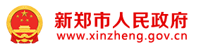 英国正版365官方网站_bt365手机官方网址_365现金app下载人民政府网站logo